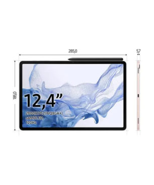 Samsung Galaxy Tab S8+ 5G 128GB Silver