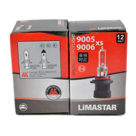 INBUSCO / KUBIS HB4 9006XS 12V 55W CL Halogen-Glühlampen H4 Mehrfarbig 55 Watt