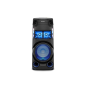 SONY MHC-V43D Partybox, Schwarz