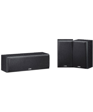 YAMAHA NS-P 51 SCHWARZ Lautsprechersystem (Surround Erweiterung, Schwarz)
