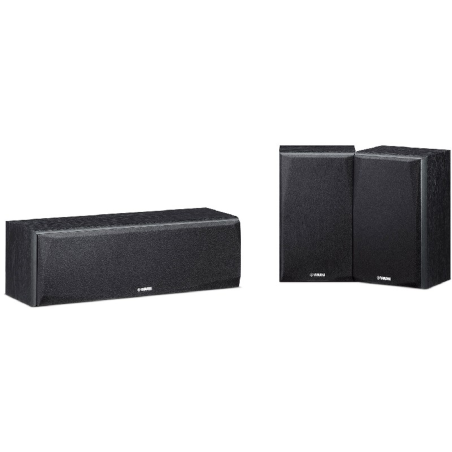 YAMAHA NS-P 51 SCHWARZ Lautsprechersystem (Surround Erweiterung, Schwarz)