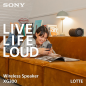 SONY SRS-XG 300 Bluetooth Lautsprecher, Schwarz, Wasserfest SONY SRS-XG 300 Bluetooth Lautsprecher, Schwarz, Wasserfest