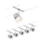 PAULMANN LICHT CorDuo (94459) Seilsystem PAULMANN LICHT CorDuo (94459) Seilsystem
