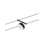 PAULMANN LICHT CorDuo (94479) Seilsystem Universalweiß PAULMANN LICHT CorDuo (94479) Seilsystem Universalweiß
