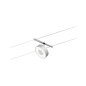 PAULMANN LICHT CorDuo (94475) Seilsystem Universalweiß PAULMANN LICHT CorDuo (94475) Seilsystem Universalweiß