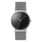 BRAUN BN0211BKSLMHG Armbanduhr