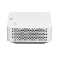 LG ELECTRONICS PF510Q Beamer(Full-HD, 450 Lumen) LG ELECTRONICS PF510Q Beamer(Full-HD, 450 Lumen)