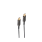 SHIVERPEAKS Optisches HDMI Kabel, 4K, 7,5m AOC Kabel SHIVERPEAKS Optisches HDMI Kabel, 4K, 7,5m AOC Kabel