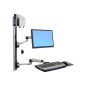 ERGOTRON LX Wall Mount System Wandhalterung, Silber ERGOTRON LX Wall Mount System Wandhalterung, Silber
