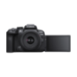 CANON EOS R10 Kit Mount Adapter EF-EOS R Systemkamera mit Objektiv 18-45 mm , 7,5 cm Display Touchscreen, WLAN CANON EOS R10 Kit Mount Adapter EF-EOS R Systemkamera mit Objektiv 18-45 mm , 7,5 cm Display Touchscreen, WLAN