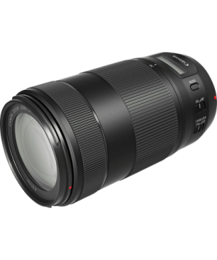 CANON 0571C005 70 mm - 300 mm f/4-5.6 EF, IS II, USM (Objektiv für Canon EF-Mount, Schwarz)