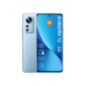 Xiaomi 12 5G 256GB Blue