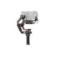 DJI RS 3 Combo DJI RS 3 Combo