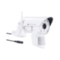 VISORTECH Funk Überwachungs-Set + 4 LED-HD-Kameras Überwachungskamera opt. Zoom VISORTECH Funk Überwachungs-Set + 4 LED-HD-Kameras Überwachungskamera opt. Zoom